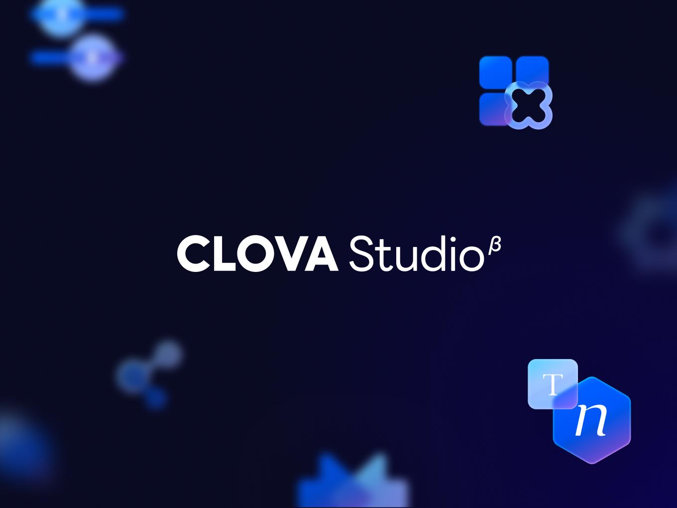 Image for CLOVA Studio