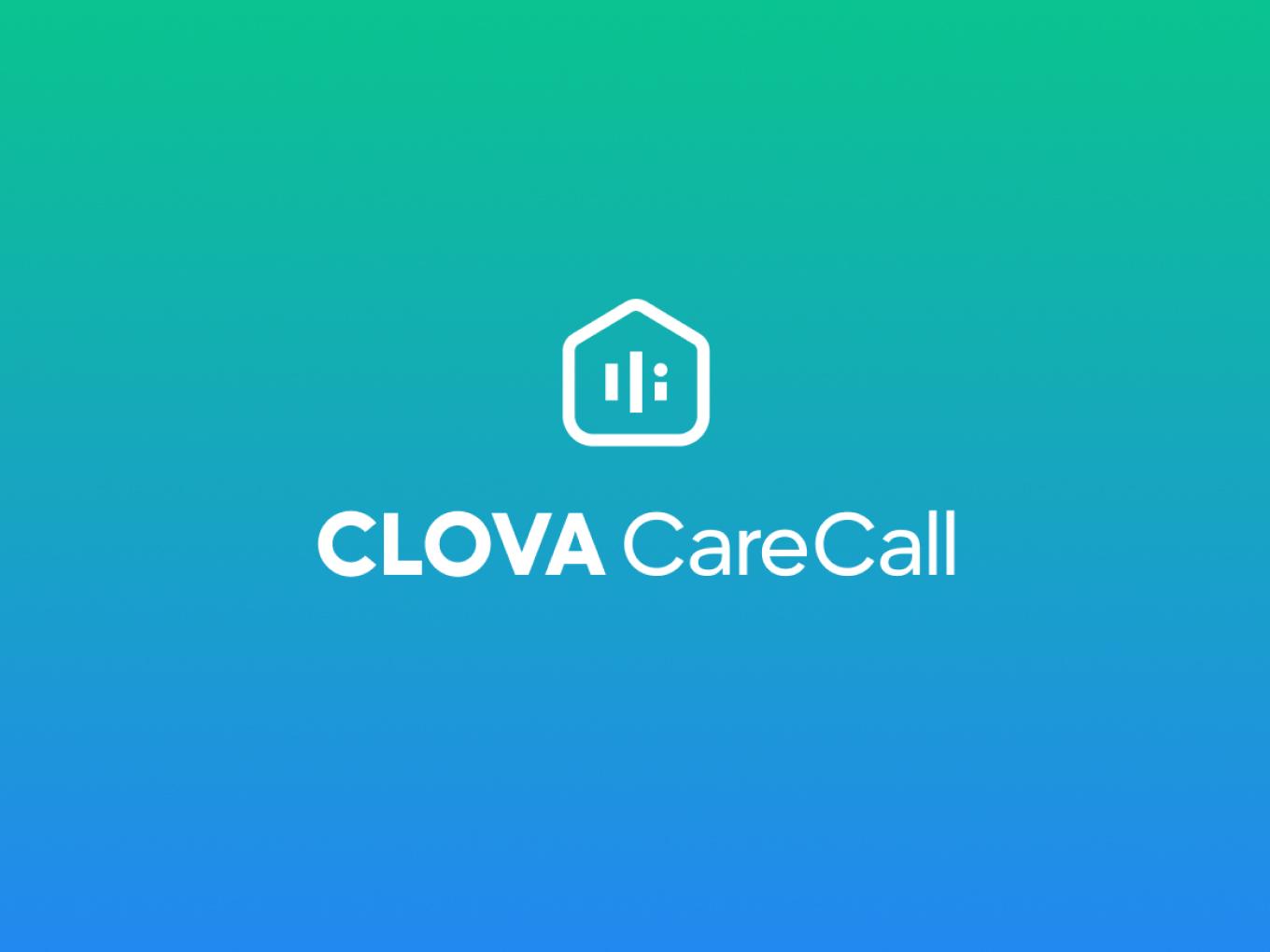 Image for CLOVA CareCall