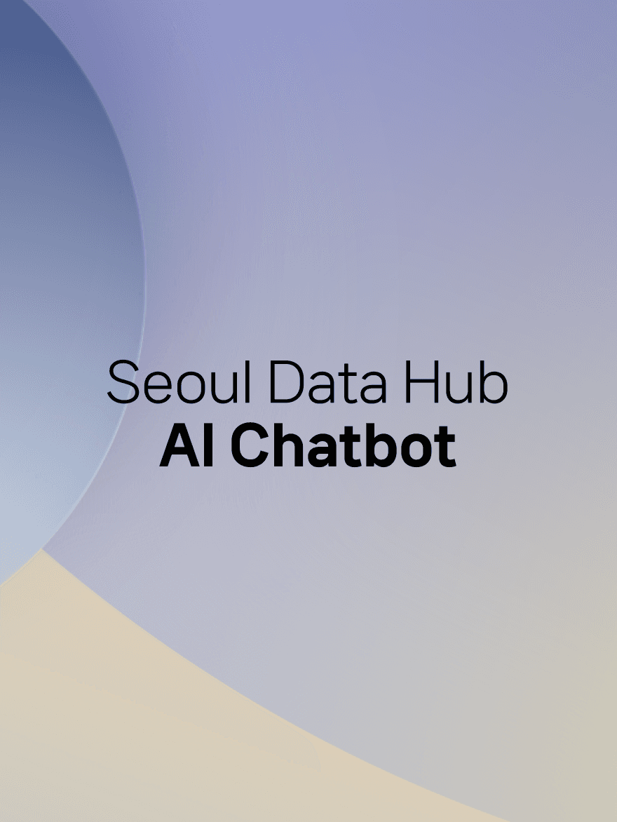 Seoul Data Hub