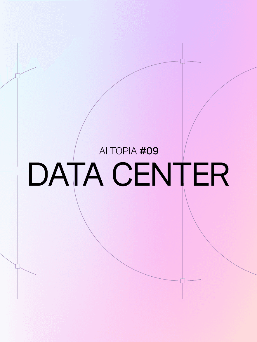Data centers: The beating heart of the AI era