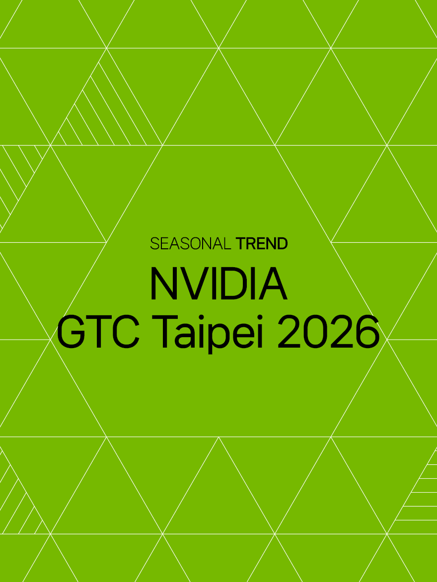 GTC Taipei 2026 네이버클라우드 하이라이트: End-to-End 글로벌 AI 팩토리