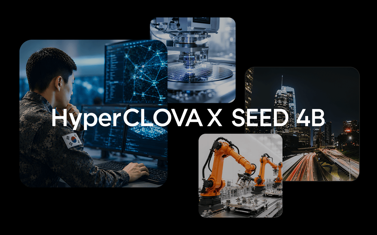 Image for 우리의 눈과 귀로 현장을 이해하다 : 독자 인코더와 HyperCLOVA X SEED 4B 개발기