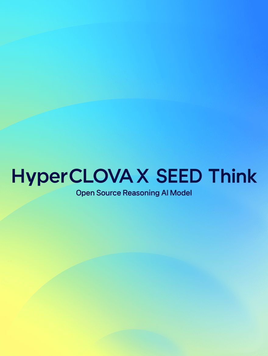 AI 생태계에 새로운 싹을 틔우다: HyperCLOVA X SEED Think