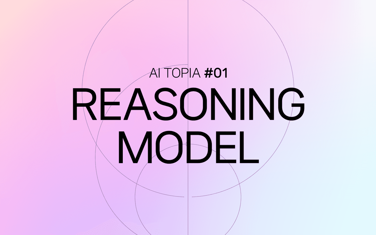 Image for Reasoning model: Changing paradigm in the era of thinking AI