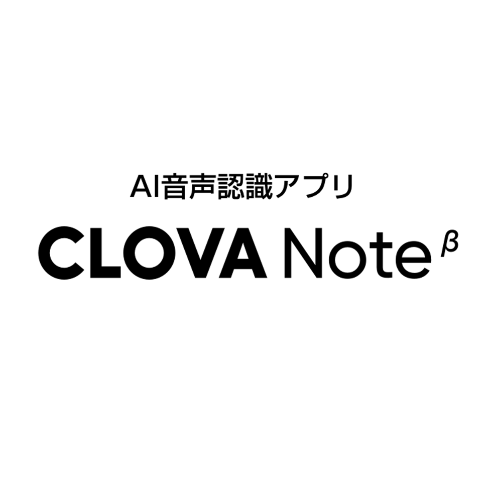 네이버, 클로바노트 일본 출시… 글로벌 진출 본격화