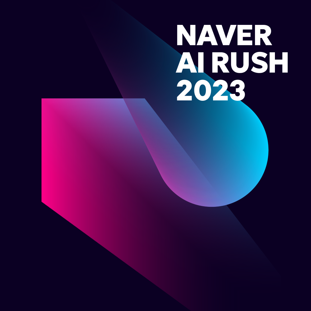 하이퍼클로바X 활용한 스타트업 혁신 서비스 나온다… ‘네이버 AI RUSH 2023’ 개최
