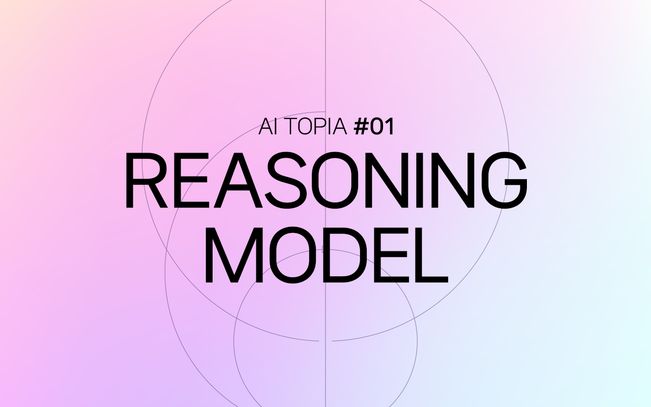 Image for Reasoning model: Changing paradigm in the era of thinking AI