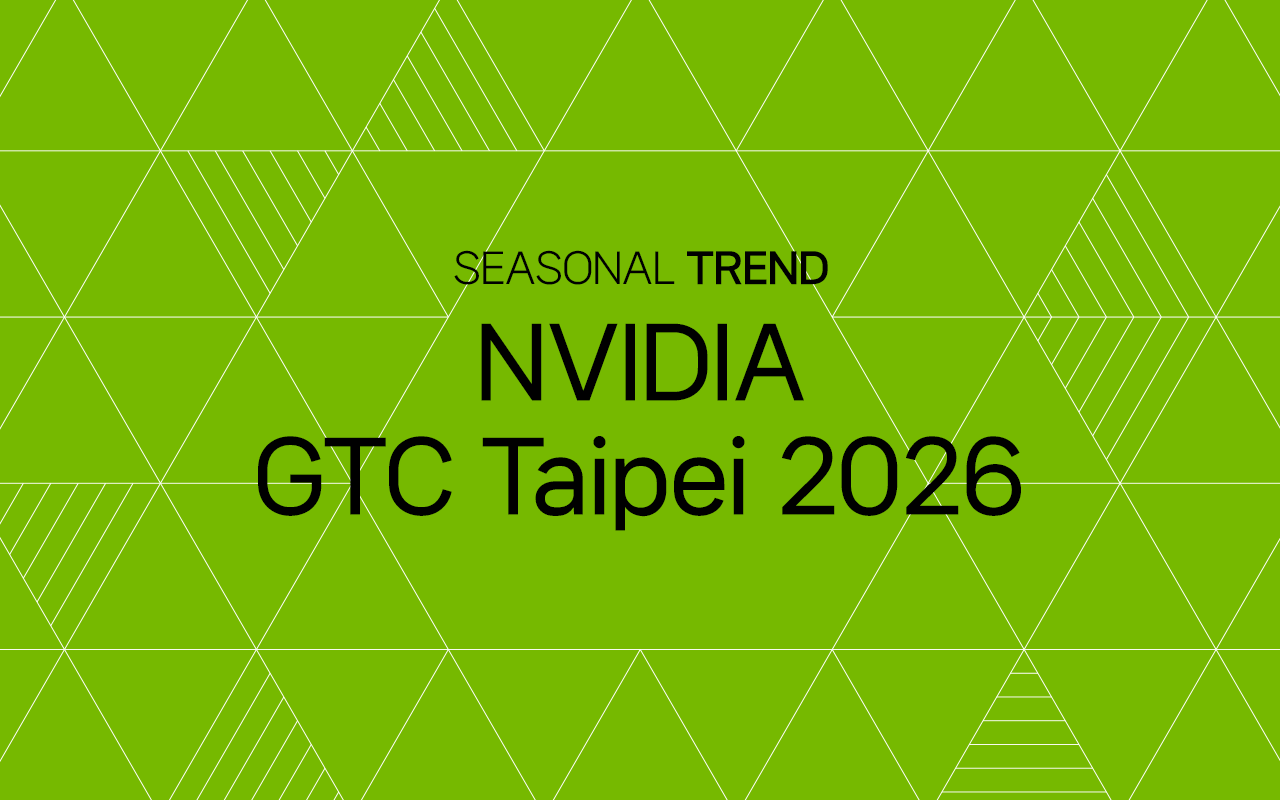 Image for GTC Taipei 2026 네이버클라우드 하이라이트: End-to-End 글로벌 AI 팩토리