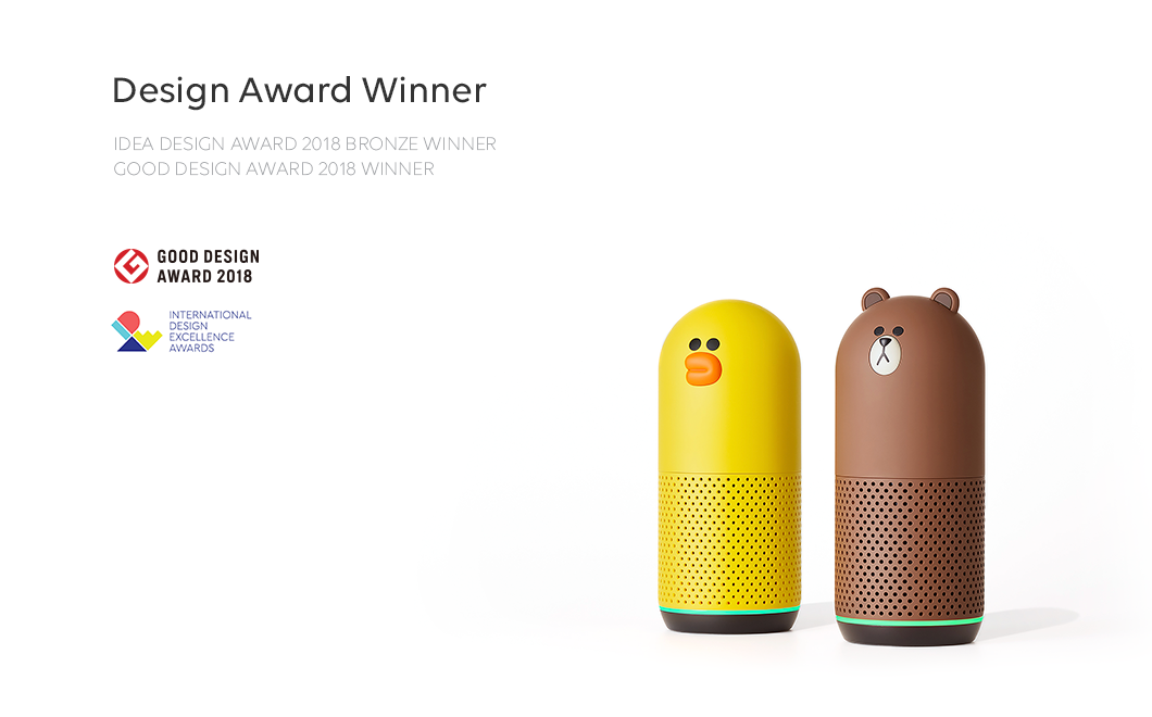 IDEA DESIGN AWARD 2018 BRONZE WINNER. GOOD DESIGN AWARD 2018 WINNER