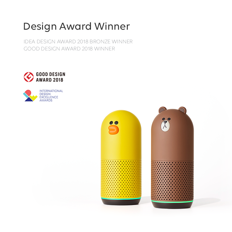 GOOD DESIGN. INTERNATIONAL DESIGN EXCELLENCE AWARDS